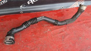 RENAULT CAPTUR 2016-2019, RENAULT CLIO 2013-2019   ΣΩΛΗΝΑΣ INTERCOOLER 144608527R,144604599R (2 TEMAXIA) A1*