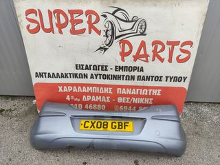 ΠΡΟΦΥΛΑΚΤΗΡΑΣ ΠΙΣΩ CORSA D 5ΘΥΡΟ 2006-2015 SUPER PARTS