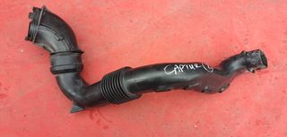 RENAULT CAPTUR 2016-2019  ΣΩΛΗΝΑΣ ΠΑΠΑ 165556691R A1*