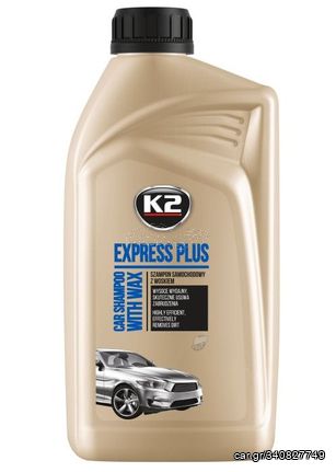 ΛΥΡΗΣ K2 EXPRESS PLUS ΣΑΜΠΟΥΑΝ ΜΕ ΚΕΡΙ 1L, K2-K141