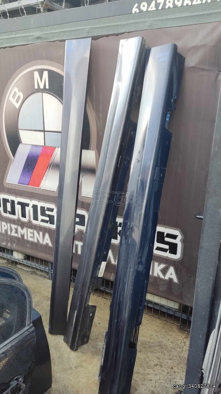 Bmw Ε90 πλαϊνοί μαρσπιέδες