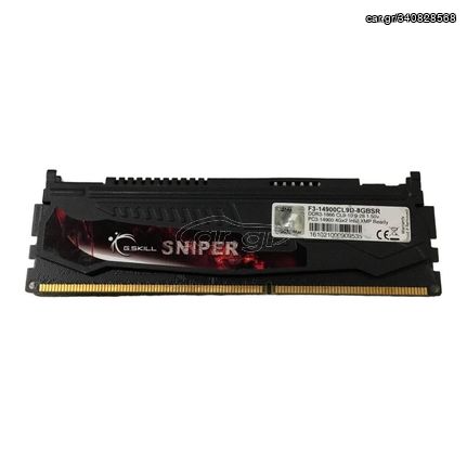 Gskill Sniper   F3-14900CL9D-4GBSR  DDR3-1866 CL 9-10-9 1,50V  4 GB έως 2400 MHz Μνήμη ram