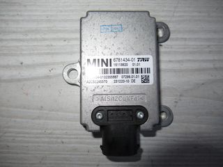 Mini Clubman R55 '06 - '15 Αισθητήρας Esp 15113820