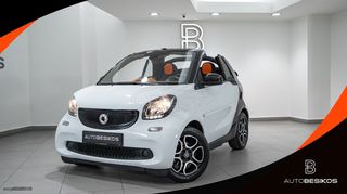 Smart ForTwo '16 CABRIO 1.0 DCT PASSION /AUTOBESIKOSⓇ