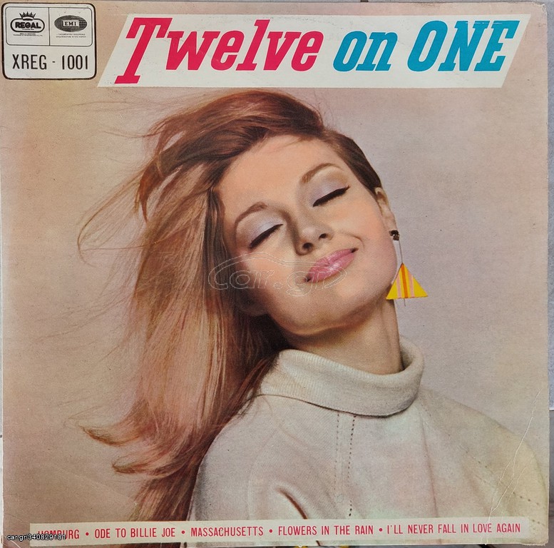 Unknown Artist ‎– Twelve On One LP