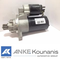 ΚΟΥΝΑΝΗΣ ΔΙΑΘΕΣΙΜΟ ΜΙΖΑ 02M911023 TT LEON SHARAN BORA NEW BEETLE 02M911023