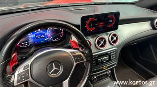 MERCEDES GLA - ΟΘΟΝΗ ANDROID BIZZAR 10.25 INCHES & ΨΗΦΙΑΚΟ ΚΟΝΤΕΡ 12.3 INCHES !!ΑΠΟ ΤΟ 1988 ΚΟΝΤΑ ΣΑΣ!! ΑΔΡΙΑΝΟΘΥΡΩΝ 29 ΔΑΦΝΗ-ΥΜΗΤΤΟΣ wwwkorbosgr