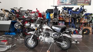 skeletos honda z50 monkey imitation  me timologio aneu arithmon lifan bobo skyteam honda z50 monkey gorilla Jincheng Jintong MODIFYING GARAGE "since1993" TAKEGAWAGR - 4miniracingparts,gr-thumb-6