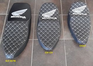 skeletos honda z50 monkey imitation  me timologio aneu arithmon lifan bobo skyteam honda z50 monkey gorilla Jincheng Jintong MODIFYING GARAGE "since1993" TAKEGAWAGR - 4miniracingparts,gr-thumb-11
