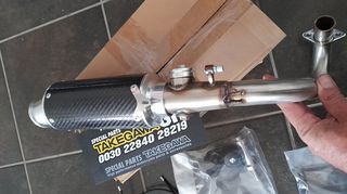 skeletos honda z50 monkey imitation  me timologio aneu arithmon lifan bobo skyteam honda z50 monkey gorilla Jincheng Jintong MODIFYING GARAGE "since1993" TAKEGAWAGR - 4miniracingparts,gr-thumb-14