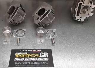 skeletos honda z50 monkey imitation  me timologio aneu arithmon lifan bobo skyteam honda z50 monkey gorilla Jincheng Jintong MODIFYING GARAGE "since1993" TAKEGAWAGR - 4miniracingparts,gr-thumb-20