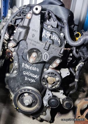 MKAUTOPARTS R9ME414 ΚΙΝΗΤΗΡΑΣ 1600cc DIESEL NISSAN QASHQAI 2016-2018 X-TRAIL 2016-2019 RENAULT KADJAR