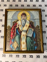 Ξύλινη εκκλησιαστική εικόνα σε εκτύπωση "Ο Άγιος Σπυρίδων" 34x28 