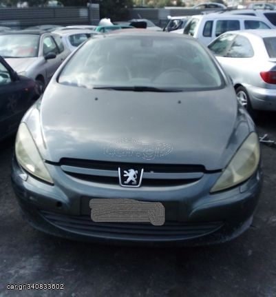 PEUGEOT 307CC 2.0CC 2004 Κινητήρες - Μοτέρ Σασμάν και μετάδοση Κιβώτια ταχυτήτων ΚΩΔ.RFN10LH1Z1069165
