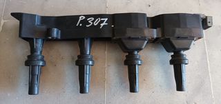 PEUGEOT/CITROEN 1.6 NFU ΠΟΛΛΑΠΛΑΣΙΑΣΤΗΣ 96363378800 ΜΠΑΜΠΟΥΡΗΣ