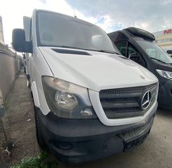 Mercedes-Benz 2015 SPRINTER 316 ΠΑΓΩΤΑΤΖΙΔΙΚΟ !!!