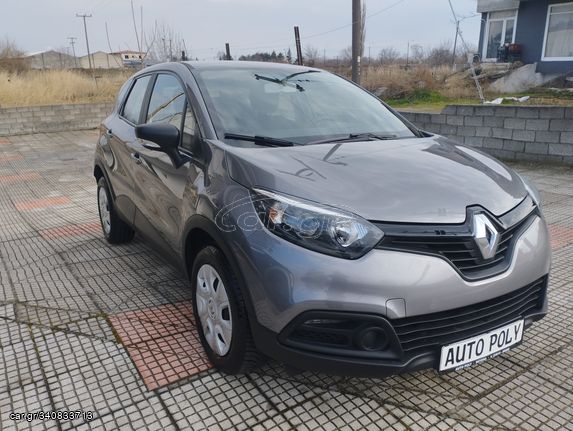 Renault Captur '17