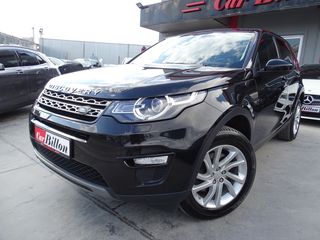 Land Rover Discovery Sport '17 2.0 PRESTIGE DERMA PANORAMA 150IP FULL EXTRA