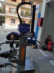Σχίστες Ξύλων Graecus 2025 asx20-thumb-3