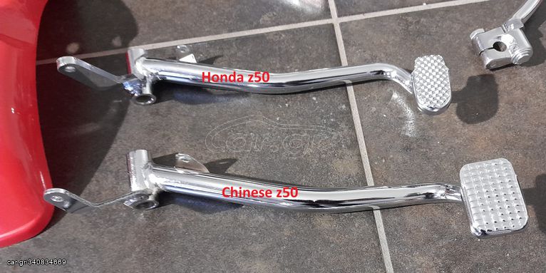 pental piso frenou gia Honda z50 monkey Gorilla lifan bobo skyteam Jincheng Jintong JC50 MODIFYING GARAGE "since1993" TAKEGAWAGR - 4miniracingparts,gr