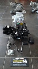 pental piso frenou gia Honda z50 monkey Gorilla lifan bobo skyteam Jincheng Jintong JC50 MODIFYING GARAGE "since1993" TAKEGAWAGR - 4miniracingparts,gr-thumb-40