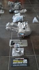 pental piso frenou gia Honda z50 monkey Gorilla lifan bobo skyteam Jincheng Jintong JC50 MODIFYING GARAGE "since1993" TAKEGAWAGR - 4miniracingparts,gr-thumb-41
