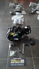pental piso frenou gia Honda z50 monkey Gorilla lifan bobo skyteam Jincheng Jintong JC50 MODIFYING GARAGE "since1993" TAKEGAWAGR - 4miniracingparts,gr-thumb-43