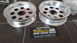 pental piso frenou gia Honda z50 monkey Gorilla lifan bobo skyteam Jincheng Jintong JC50 MODIFYING GARAGE "since1993" TAKEGAWAGR - 4miniracingparts,gr-thumb-16