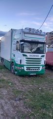 Scania '11 V8 560