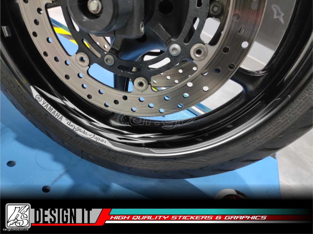 ΑΥΤΟΚΟΛΛΗΤΑ ΖΑΝΤΩΝ ΓΙΑ YAMAHA FZ6 GREY
