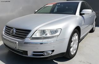 Volkswagen Phaeton '04 FULL EXTRA ! ΓΡΑΜΜΑΤΙΑ ΜΕΤΑΞΥ ΜΑΣ ! 