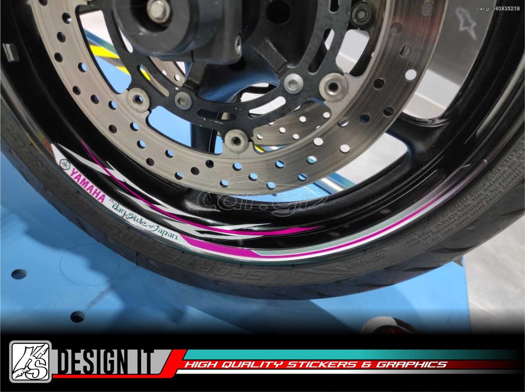 ΑΥΤΟΚΟΛΛΗΤΑ ΖΑΝΤΩΝ ΓΙΑ YAMAHA FZ6 MAGENTA