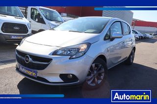 Opel Corsa '19 120 Years Touchscreen/ΔΩΡΕΑΝ ΕΓΓΥΗΣΗ ΚΑΙ SERVICE