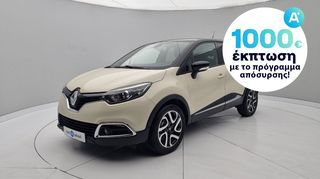 Renault Captur '15 1.2 TCe Energy Intens EDC | ΕΩΣ 5 ΕΤΗ ΕΓΓΥΗΣΗ