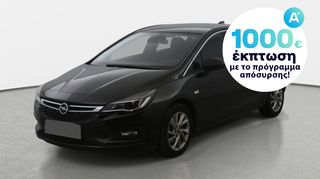 Opel Astra '17 1.4 ecoTec Innovation | ΕΩΣ 5 ΕΤΗ ΕΓΓΥΗΣΗ