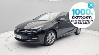 Opel Astra '17 1.4 ecoTec Innovation | ΕΩΣ 5 ΕΤΗ ΕΓΓΥΗΣΗ