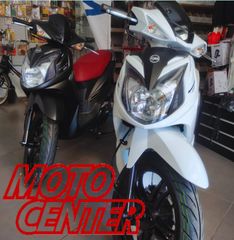 Sym Symphony SR 125i 2025 CBS + ΔΩΡΑ