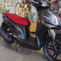 Sym Symphony SR 125i 2026 ABS + ΔΩΡΑ-thumb-10