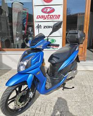 Sym Symphony SR 125i 2026 ABS + ΔΩΡΑ-thumb-2