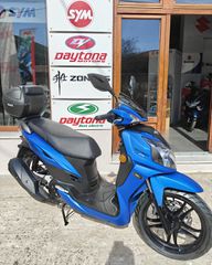 Sym Symphony SR 125i 2026 ABS + ΔΩΡΑ-thumb-3