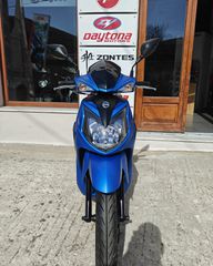 Sym Symphony SR 125i 2026 ABS + ΔΩΡΑ-thumb-4