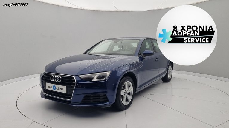 Audi A4 '17 1.4 TFSI Pro line | ΕΩΣ 5 ΕΤΗ ΕΓΓΥΗΣΗ