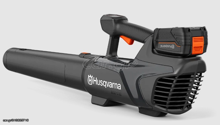 Husqvarna Aspire B8X P4A Φυσητήρας Μπαταρίας 18V 1,9kg