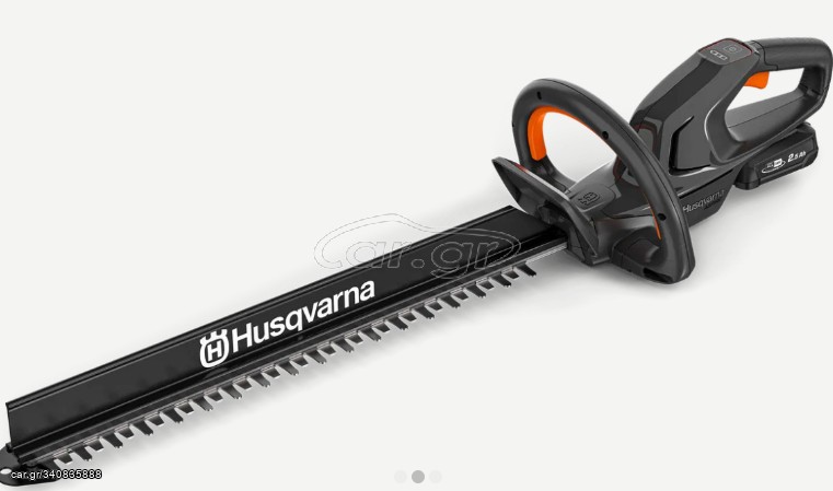 Μπορντουροψάλιδο Μπαταρίας Husqvarna Aspire H50-P4A 18V με Μήκος Λάμας 50cm