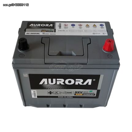 Μπαταρία αυτοκινήτου Aurora AGM AXS65D26L ( made by AtlasBX )