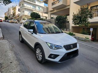 Seat Arona '18  1.0 TSI Style ΠΡΟΣΦΟΡΑ 20/5