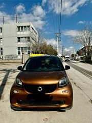  Αυτοκίνητα, Smart ForTwo, Έτος 2015