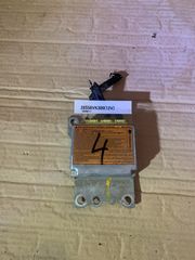 Εγκεφαλος αεροσακου για Nissan Navara D22 