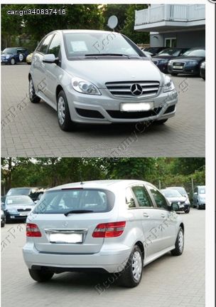 Mercedes B160 πίσω προφυλακτήρας ΓΝΗΣΙΟΣ 