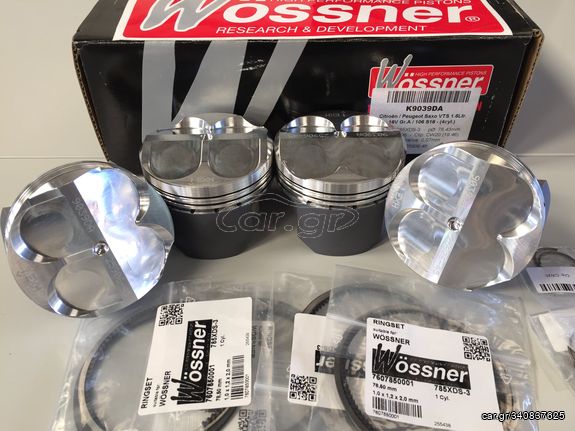 Nissan Primera Silvia 180SX 200SX 86MM 8,0:1– Wossner Piston Kit 1000hp+ Καλεστε μας για τιμη..